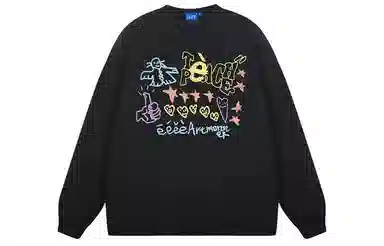 Teach Peace eeeeTT