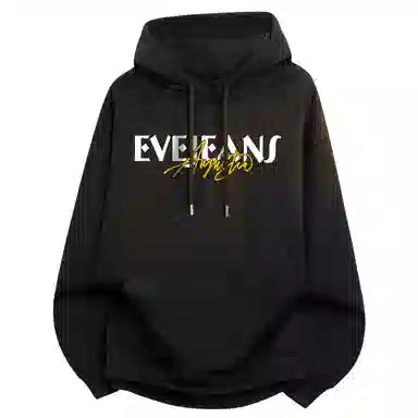 EVE Jeans LogoINS