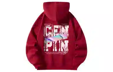 CENPIN