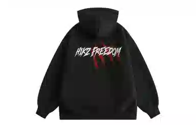 HIKZ 400G