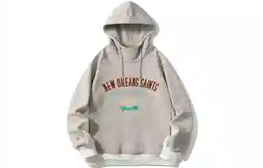 NFL Hoodie Beige