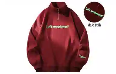 LA'T.WEEKEND Logo320g