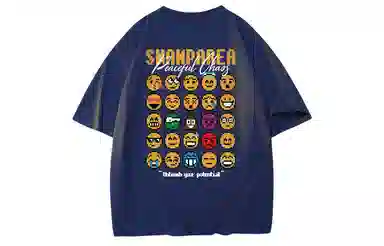 SWAMP AREA emojiLOGOT