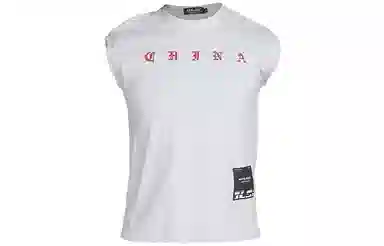 Bluesfly Fitness Tank Unisex