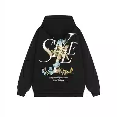 HARSH AND CRUEL Hoodie