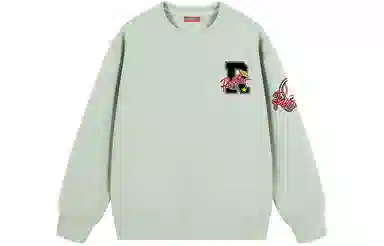 REXSHION Sweatshirt