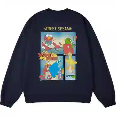 Sesame Street Sweatshirt