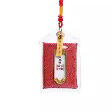 千桐 天官赐福 个性创意 瑞光财运 织物 挂件 男女同款情侣款