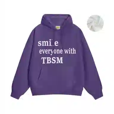 TBSM Logo