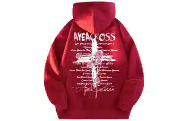 AYEA Hoodie
