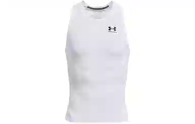 Under Armour HeatGear Compression Logo