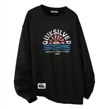 Quiksilver