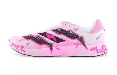 adidas Adizero RC 4