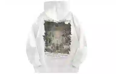 FONDLOOK Hoodie