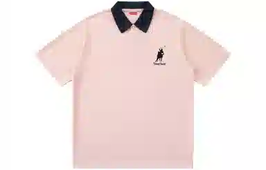 宜而爽 Polo Shirt