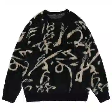 BJHG Sweater