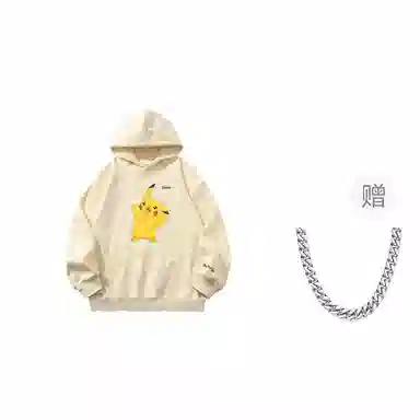 VEIDOORN x POKEMON Logo
