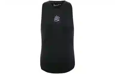 Under Armour Curry Performance