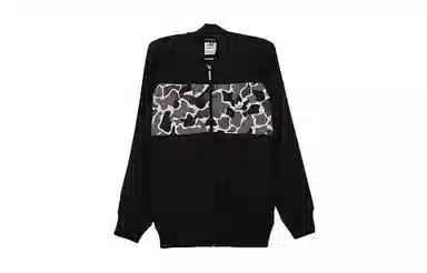 adidas originals Graphics Cb Tt