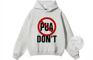 360COMOWA PUA