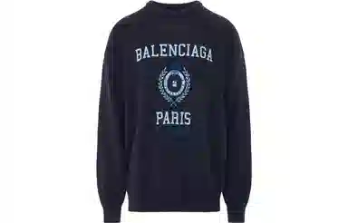 Balenciaga SS22 Logo