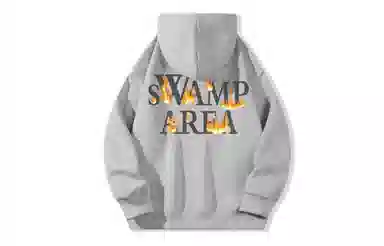 SWAMP AREA Logo