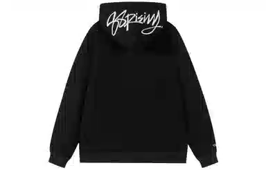 88rising Embroidered Logo Hoodie