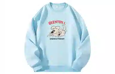 BEENTRILL Logo