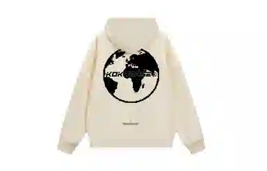KOKO BASE