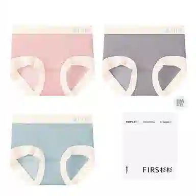FIRS 3