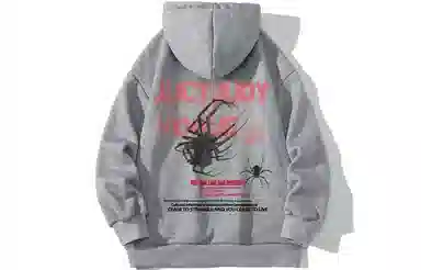 JUCY JUDY logo