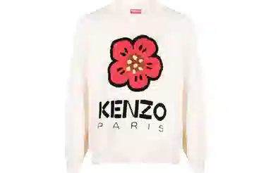 KENZO BOKE SS23 Logo