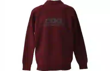 CDG Logo V-Neck Knit Sweater Burgundy