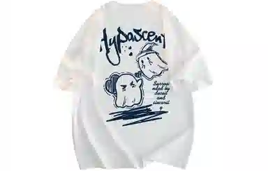 HYPASCENT logoT 2