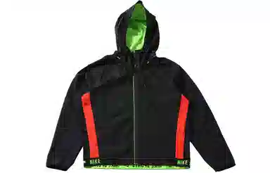Nike Flex Fullzip Jacket