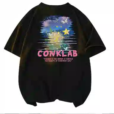 CONKLAB T