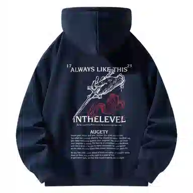 LEVEL Logo
