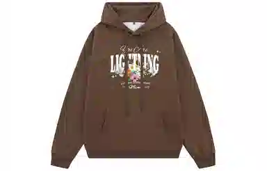 LIGHTNING MONSTER Logo