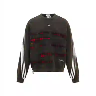 adidas originals pandaprank