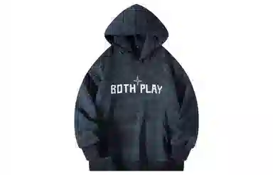 BOTH PLAY LOGO