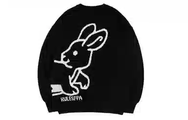 FPA Rabbit Jacquard Sweater