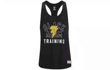 Under Armour Project Rock Black Adam