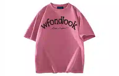 FONDLOOK T