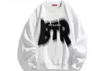 BTR Logo