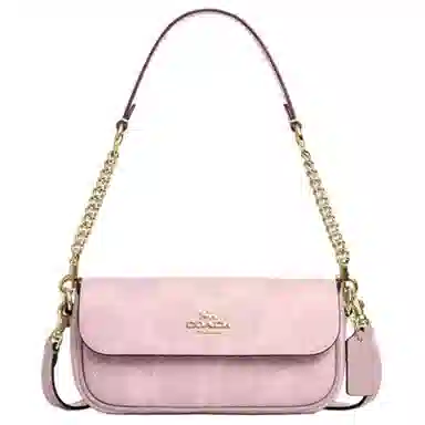 COACH Hailey 20 Pink