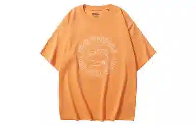 Jack Wolfskin TRAVEL T