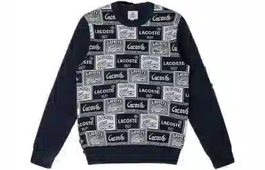 LACOSTE SS22 Logo
