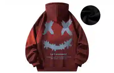 LA'T.WEEKEND Hoodie