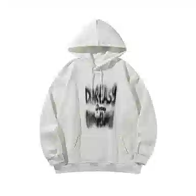 DAREASY