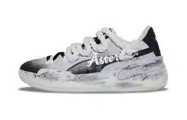 PUMA Clyde Hardwood Team